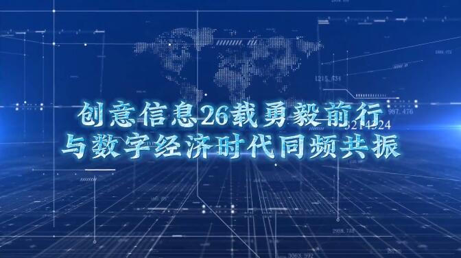 QQ截图20240123141411.jpg