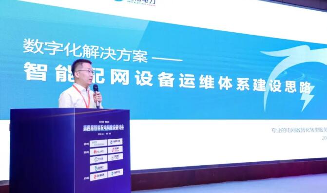 QQ截图20240529114016.jpg