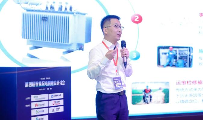 QQ截图20240529114109.jpg