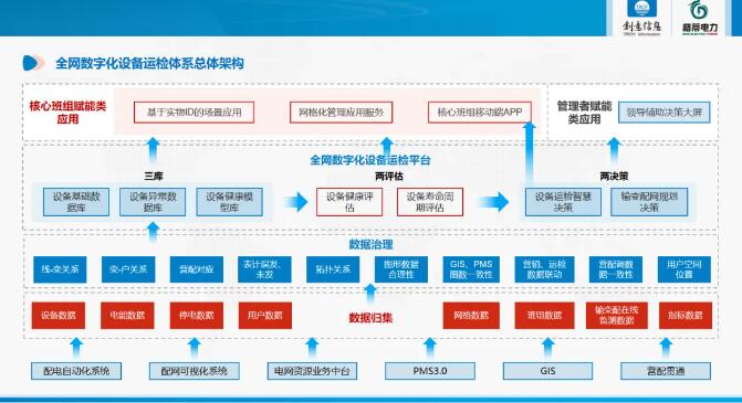 QQ截图20240529114216.jpg