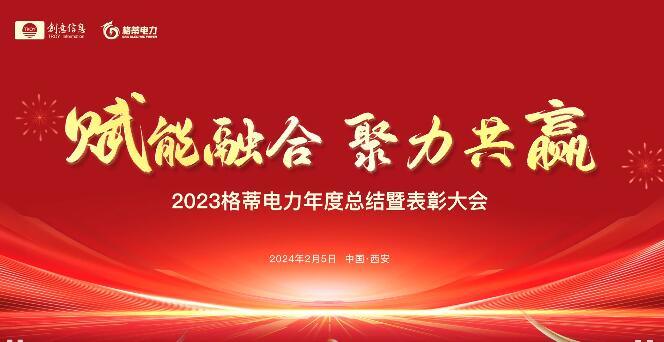 QQ截图20240529142226.jpg
