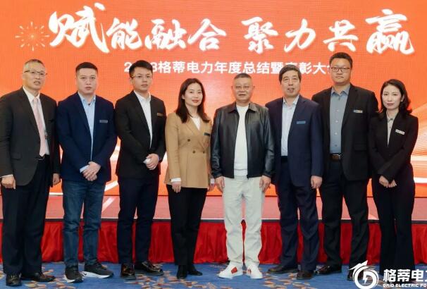 QQ截图20240529142301.jpg