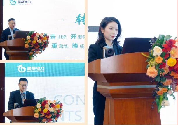 QQ截图20240529142340.jpg