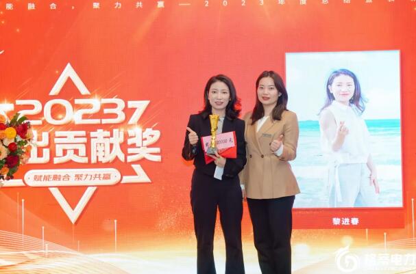 QQ截图20240529142451.jpg