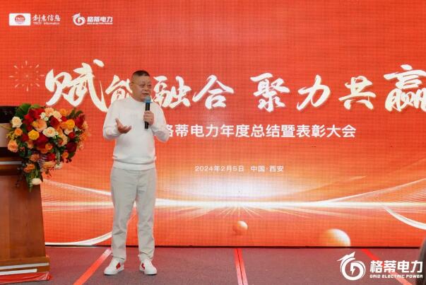 QQ截图20240529142517.jpg