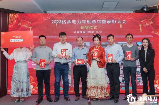 QQ截图20240529142537.jpg